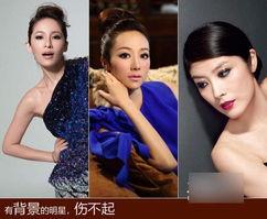 娱乐圈吃瓜背景图女星